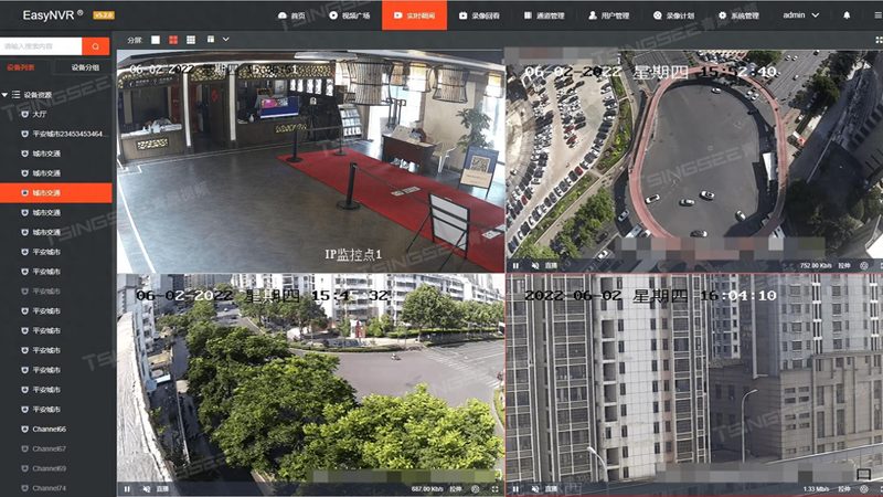 成都停车场道闸厂家：揭秘道闸选购背后的技术要点