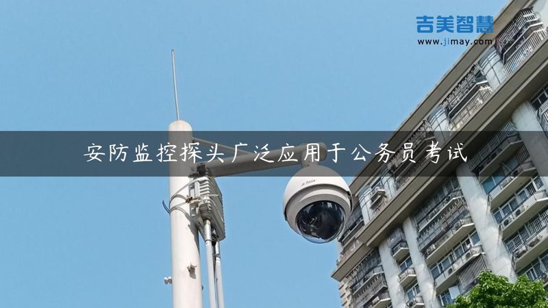 老楼单元门对讲改人脸识别：升级改造背后的考量与选择