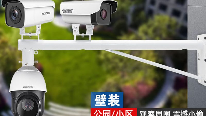 周界报警系统：成都安装公司如何选择？**
