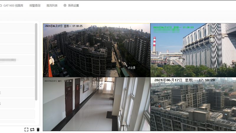 监控摄像头黑屏现象解析与解决步骤**