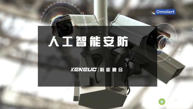 巡更棒品牌如何选择？揭秘十大热门品牌背后的技术实力